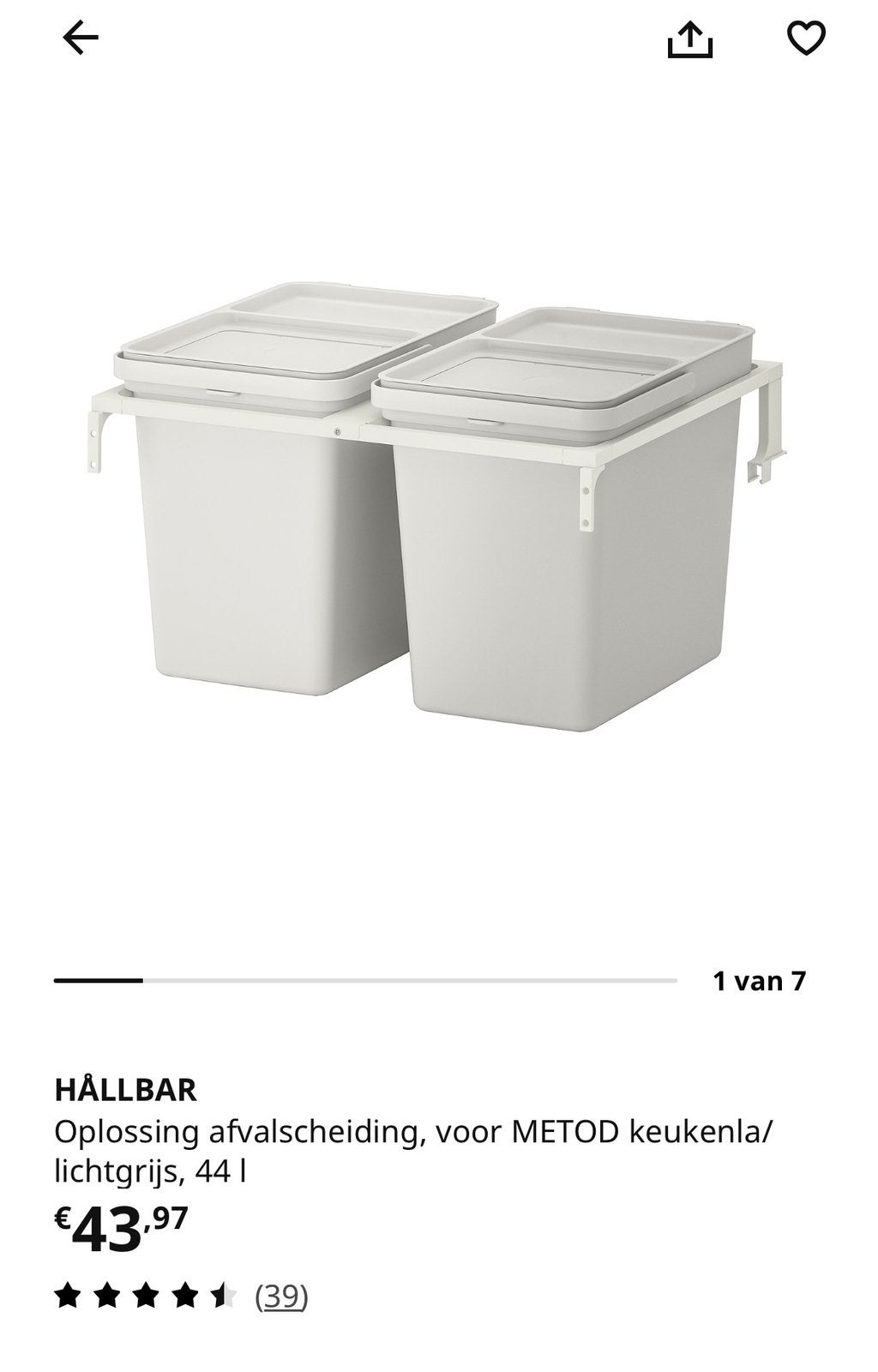 Ikea Hallbar prullenbakken - Te koop wegens verhuizing, 20 tot 30 liter, Ophalen of Verzenden, Zo goed als nieuw, Kunststof