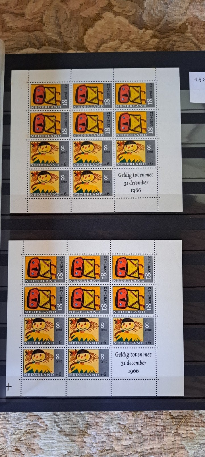 Nederlandse Postzegels - Kinderpostzegels 1966 t/m 2015, Ophalen, Na 1940, Postfris
