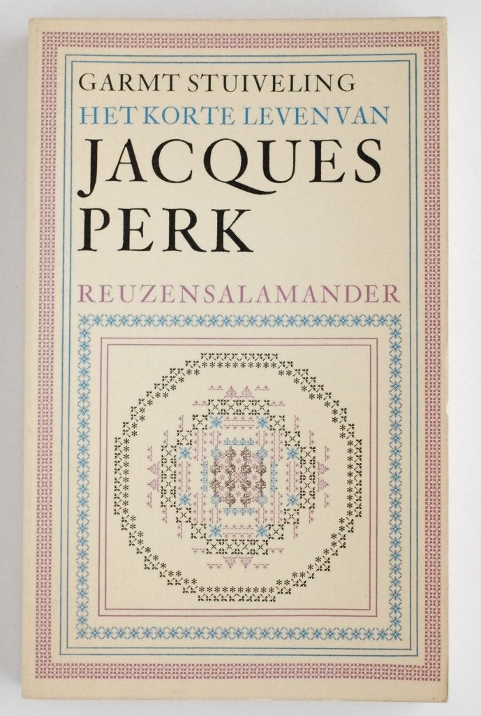 Het korte leven van Jacques Perk (1966), Verzenden, Zo goed als nieuw