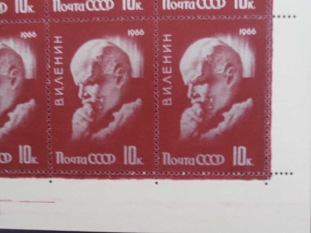 RUSLAND CCCP 1966; LENIN LEES, Postzegels en Munten, Postzegels | Europa | Rusland, Verzenden, Postfris