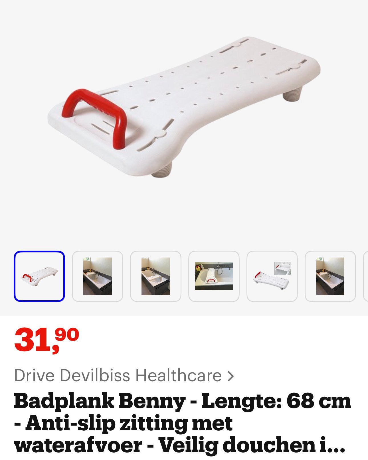 Badplank Benny (nieuw in verpakking), Ophalen of Verzenden, Nieuw, Wit