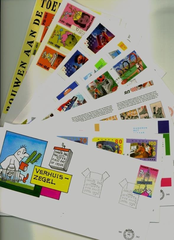 fdc's Nederland jaargang  1996, Verzenden, Onbeschreven, Nederland