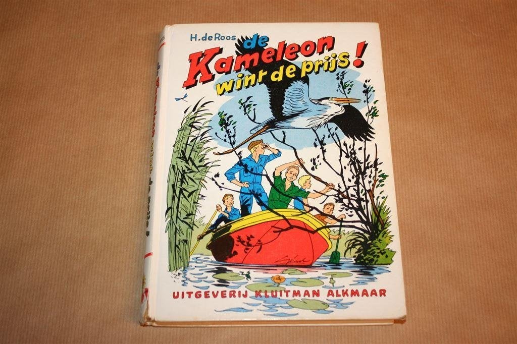 De Kameleon wint de prijs! 2e druk, ca. 1960, Ophalen of Verzenden, Gelezen