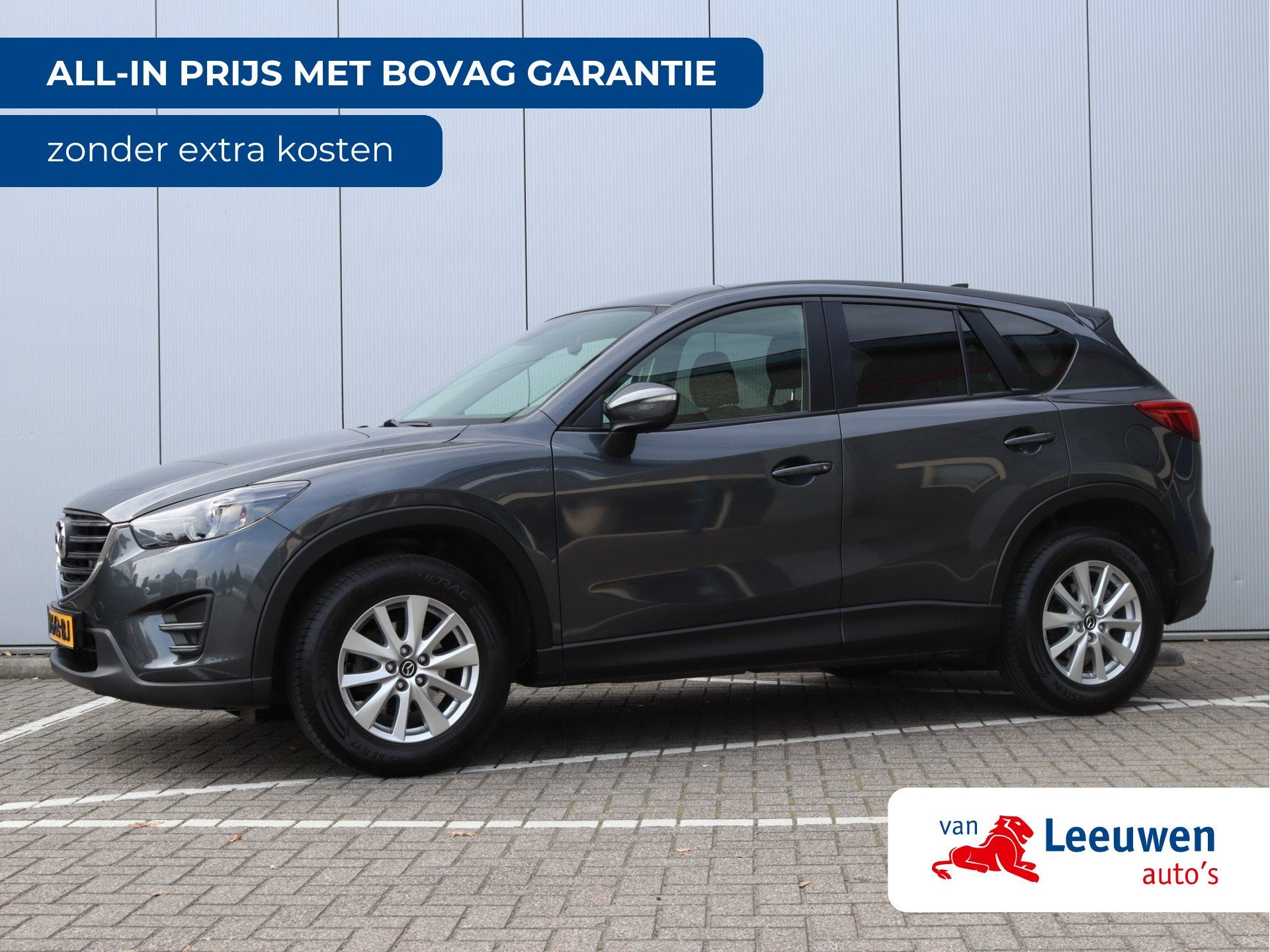 Mazda CX-5 2.0 SkyActiv-G 165 Skylease 2WD | Navigatie | LED, Stof, 4 cilinders, 1409 kg, Bedrijf