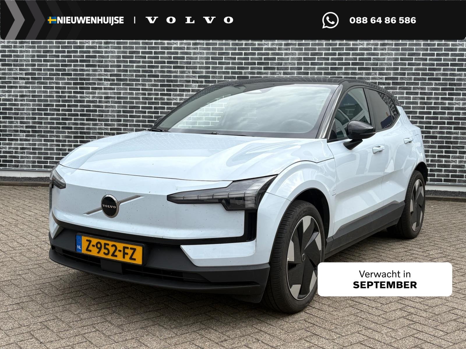 Volvo EX30 Single Motor Extended Range Plus 69 kWh | Warmtep, Auto's, Achterwielaandrijving, Gebruikt, Blauw, Leder en Stof