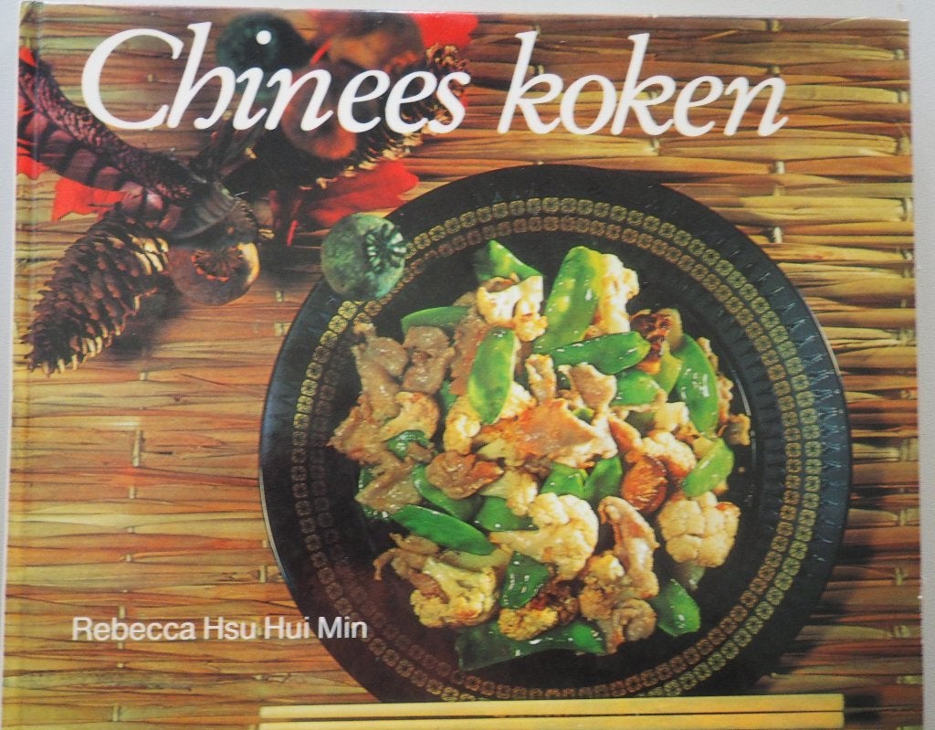 Chinees koken Rebecca Hsu Hui Min 1986, Rebecca Hsu Hui Min, Azië en Oosters, Ophalen of Verzenden, Zo goed als nieuw