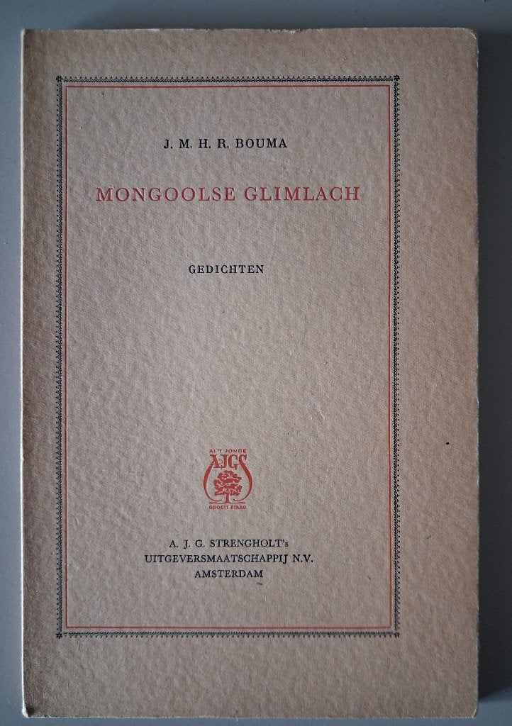 J.M.H.R. Bouma - Mongoolse glimlach, Gelezen, Ophalen of Verzenden, J.M.H.R. Bouma, Eén auteur
