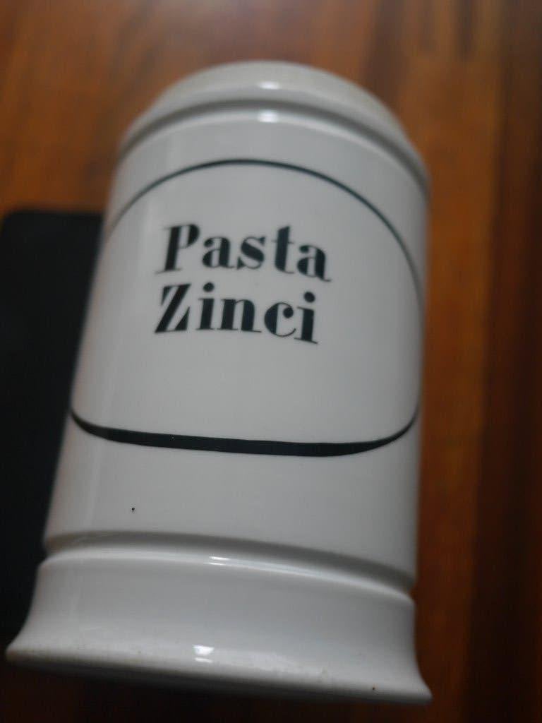 apothekers zalfpot, pasta zinci 19 cm hoog , 1920, Ophalen of Verzenden, Zo goed als nieuw