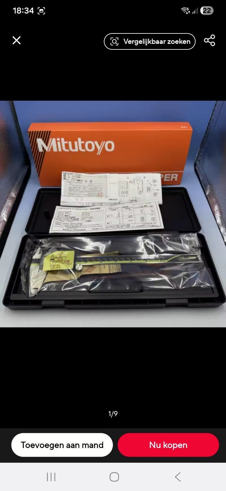 Mitutoya schuifmaat 1500 mm, 15cm, Doe-het-zelf en Verbouw, Meetapparatuur, Ophalen of Verzenden, Nieuw, Afstand