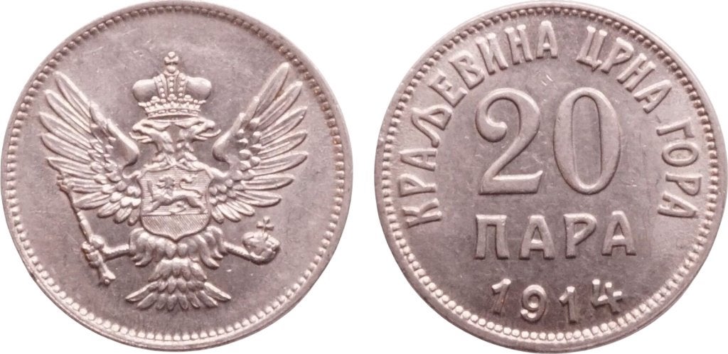 20 para 1914, Montenegro (koning Nicolaas I), Verzenden, Overige landen, Losse munt