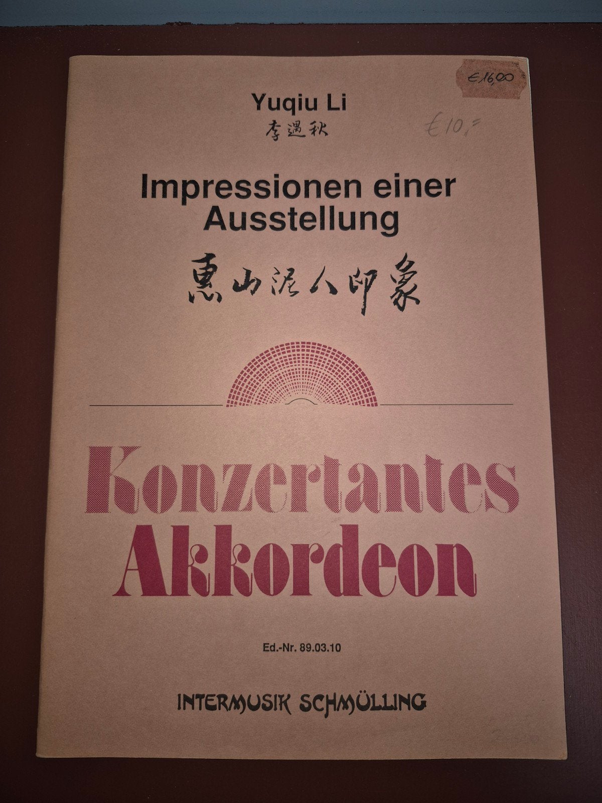Yuqiu Li - Impressionen einer Ausstellung - Accordeon, Gebruikt, Klassiek, Ophalen of Verzenden, Artiest of Componist