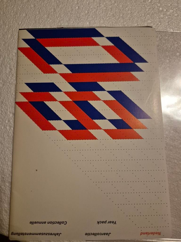 Jaarcollectie 1980 Nederland, Ophalen of Verzenden, Postfris