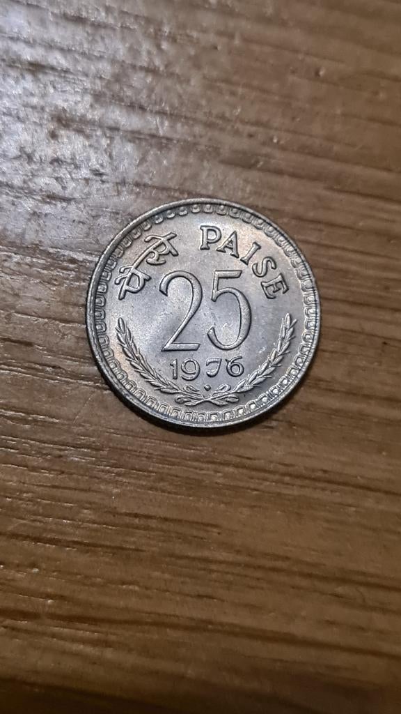 India - 25 Paise 1976 (B), Verzenden, Zuid-Azië, Losse munt