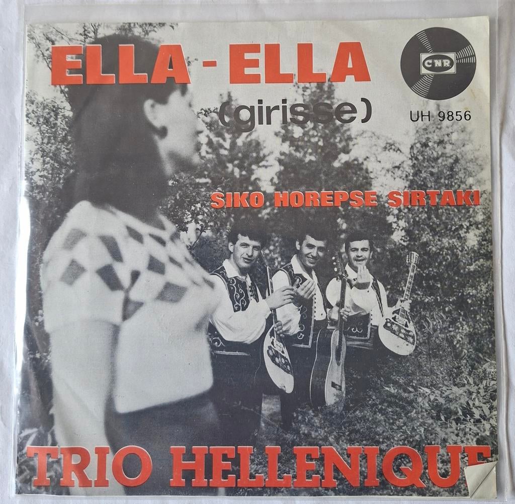 Trio Hellenique     Ella - Ella, Cd's en Dvd's, Vinyl Singles, Ophalen of Verzenden, Gebruikt, 7 inch, Single