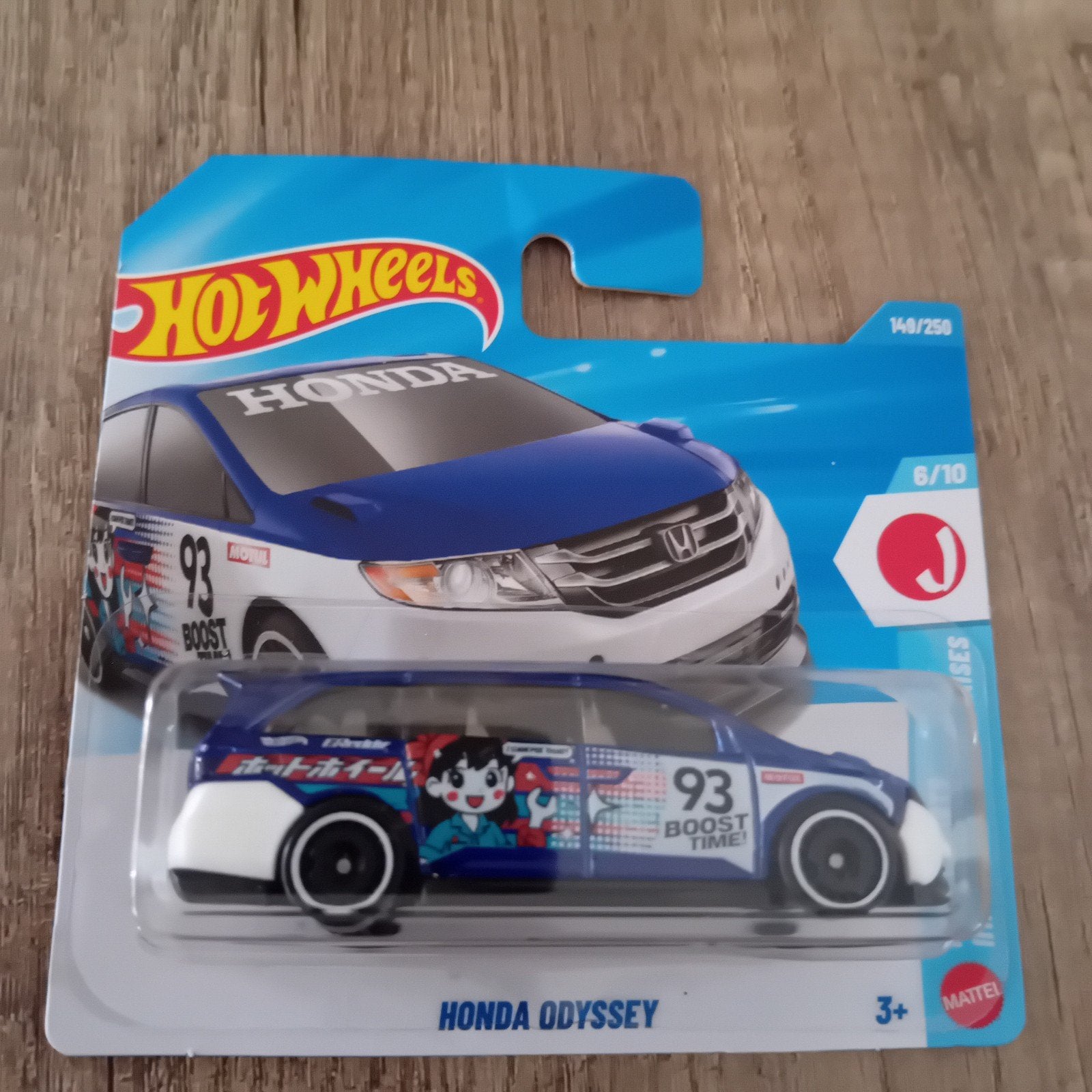 Schaalmodel Honda Odyssey, Ophalen of Verzenden, Nieuw, Motor