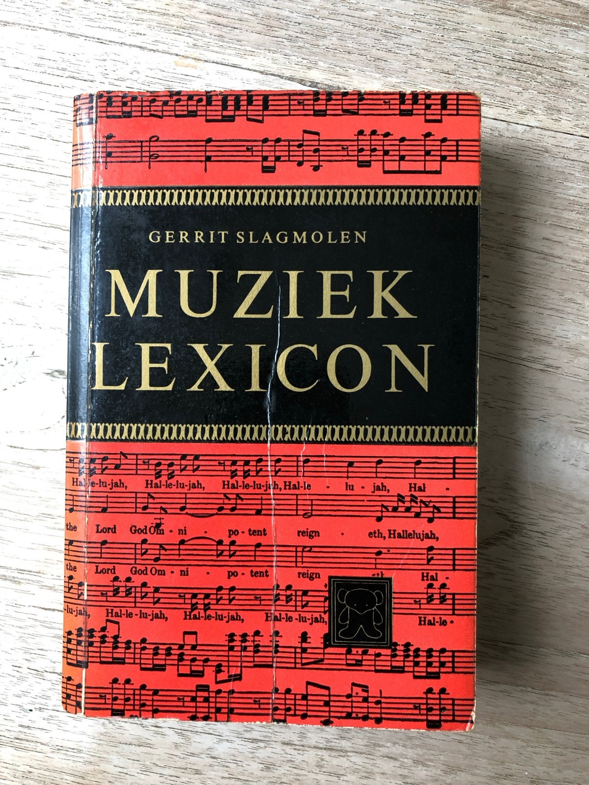 Muziek Lexicon - Gerrit Slagmolen, Ophalen of Verzenden, Gelezen, Algemeen