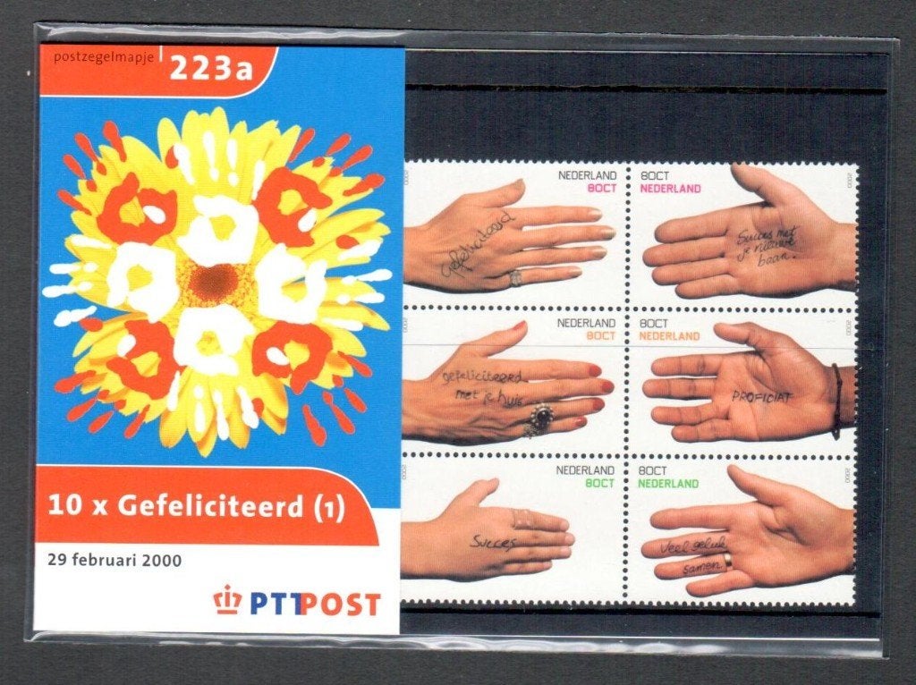 Postzegelmapje 223 a 10 x Gefeliciteerd (1) 29 februari 2000, Postzegels en Munten, Postzegels | Nederland, Ophalen of Verzenden