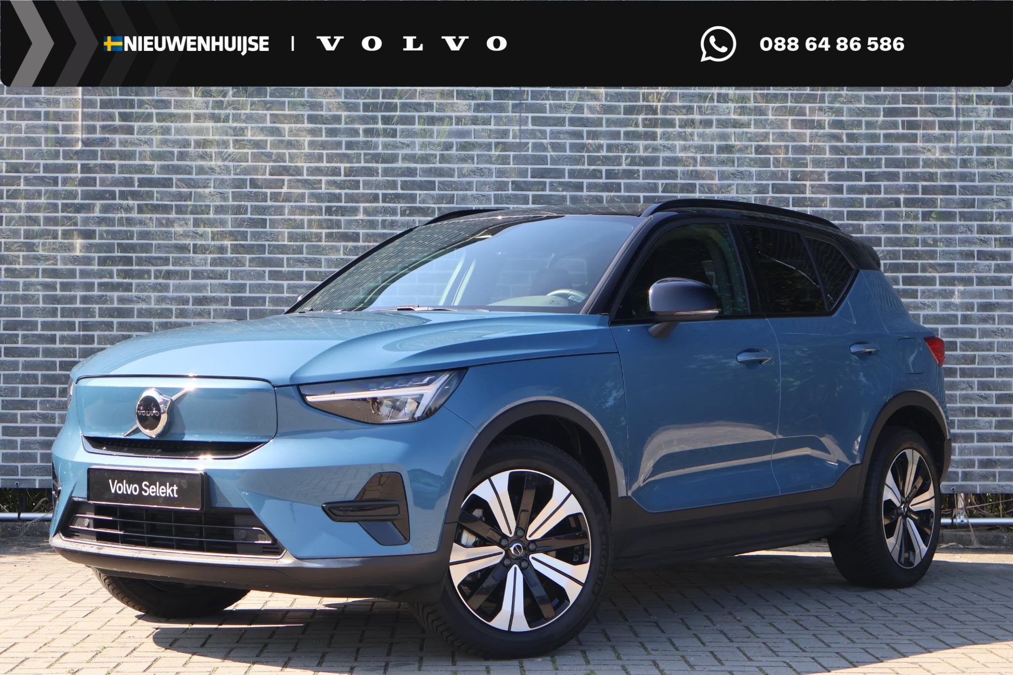 Volvo XC40 Recharge Core 70 kWh | Warmtepomp | Achteruitrijc