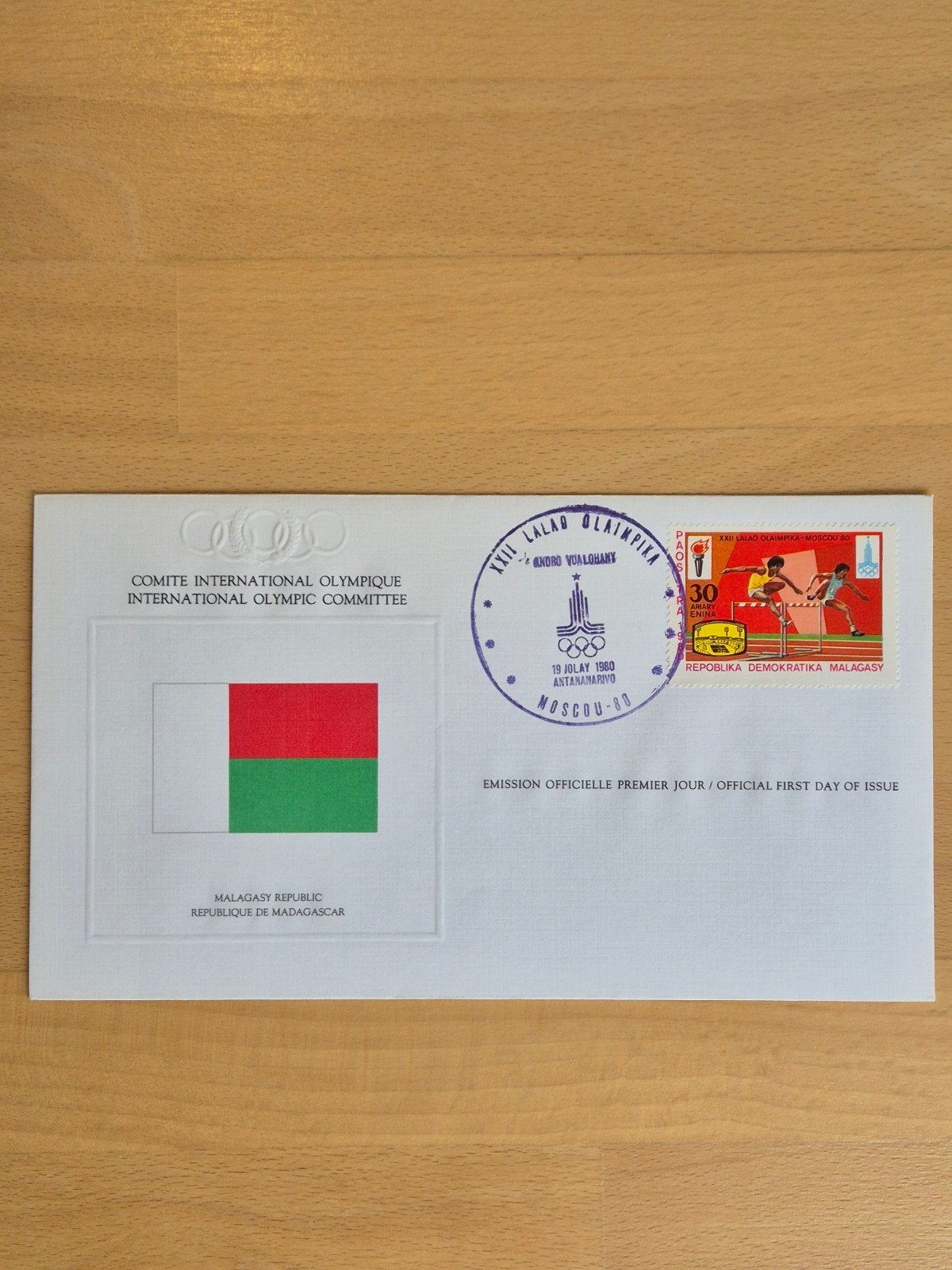 FDC 1980 Olympische Spelen Madagaskar, Postzegels en Munten, Ophalen of Verzenden, Onbeschreven, Rest van de wereld
