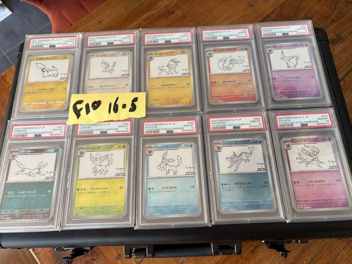 Pokémon card game x Yu Nagaba set psa10, Hobby en Vrije tijd, Verzamelkaartspellen | Pokémon, Ophalen of Verzenden, Nieuw, Meerdere kaarten