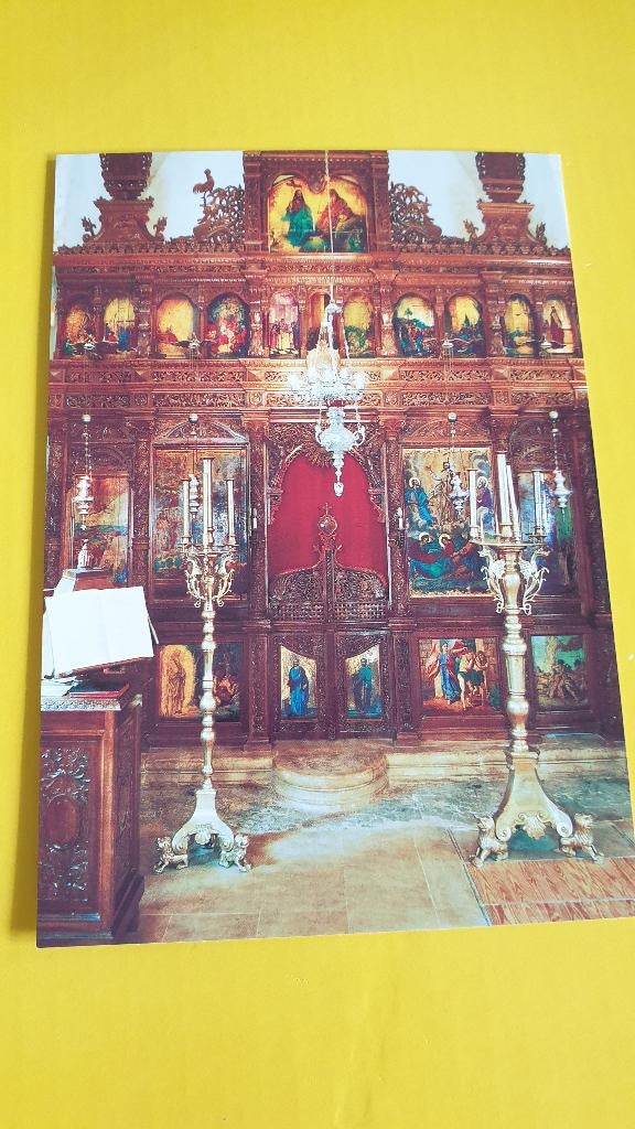 1550 chappel of saints constantine and helen griekenland, Verzenden, 1980 tot heden, Overig Europa
