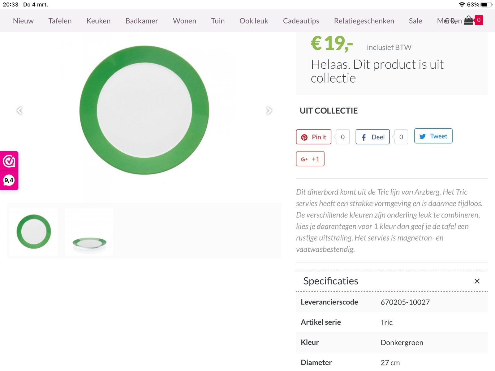 Gezocht: Arzberg Tric Tropic groene ontbijtborden 22 cm, Huis en Inrichting, Gebruikt, Arzberg, Ophalen of Verzenden, Bord(en)