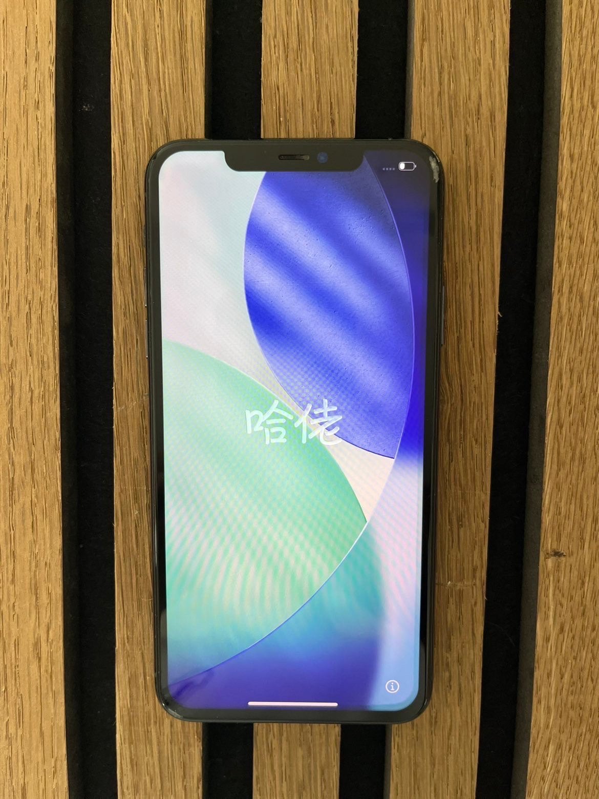 Iphone 11 pro max, Ophalen of Verzenden, Gebruikt, Apple, IPhone 11 Pro