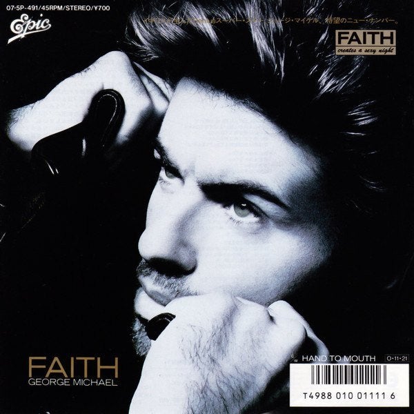 George Michael – Faith / Hand To Mouth (Japan 1987), Cd's en Dvd's, Vinyl Singles, 7 inch, Ophalen of Verzenden, Zo goed als nieuw