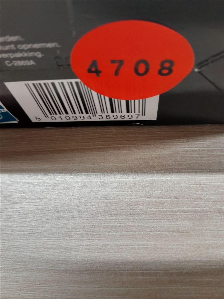 Gekke vissen vechten - s4708, Verzenden, Zo goed als nieuw