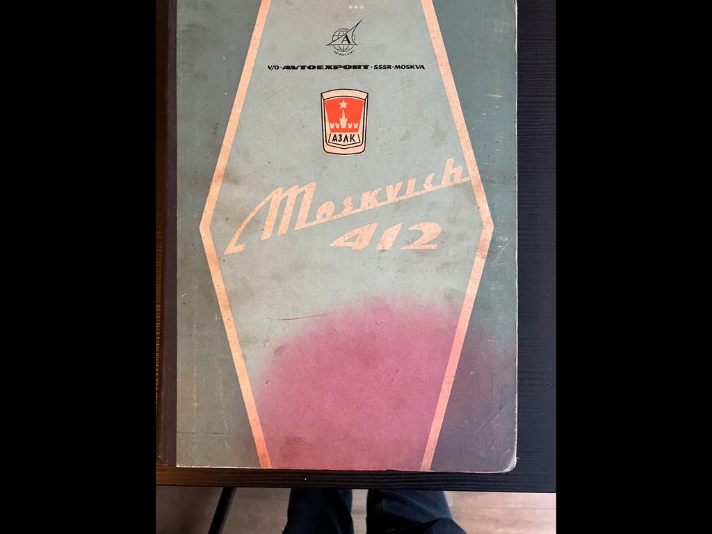 Moskvich 412 Scaldia werkplaats handboek, Ophalen of Verzenden