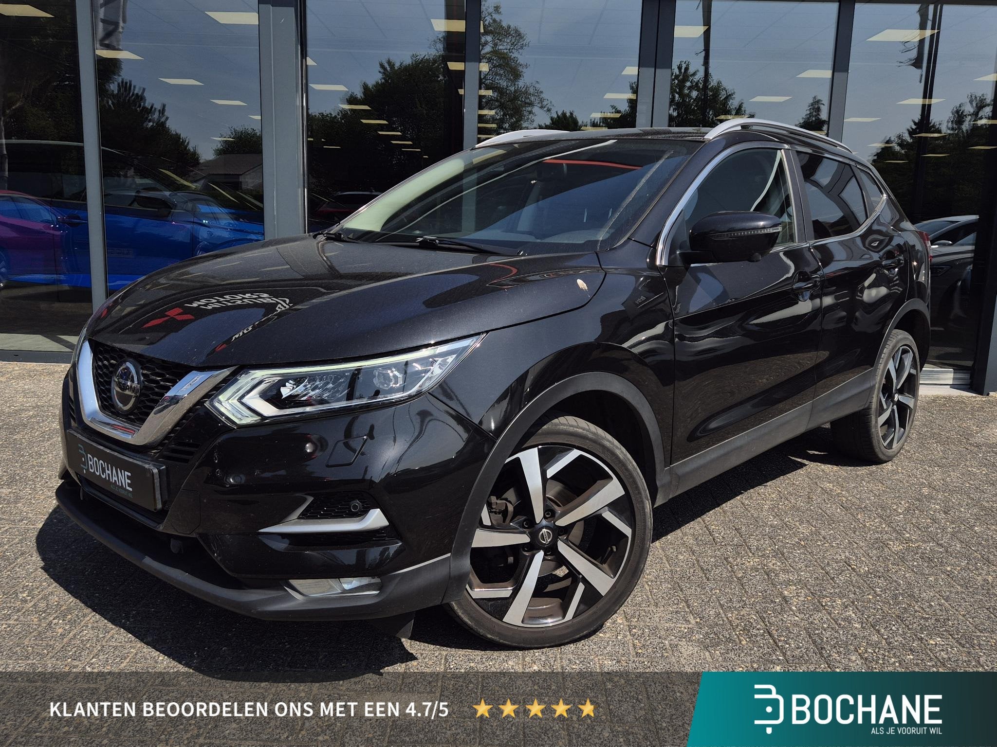 Nissan Qashqai 1.3 DIG-T Premium Edition | Leder | Trekhaak, Gebruikt, Met garantie (alle), Zwart, Leder