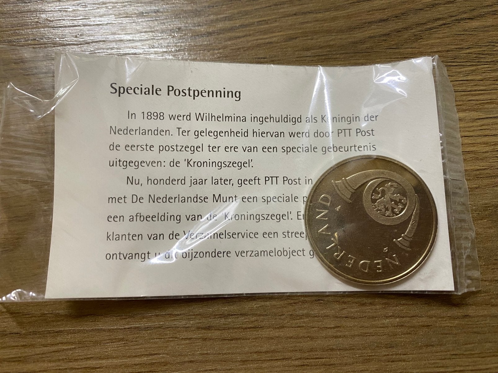 NIEUW Speciale Postpenning Kroningszegel munt., Postzegels en Munten, Ophalen of Verzenden, Vóór koninkrijk, Overige waardes, Losse munt