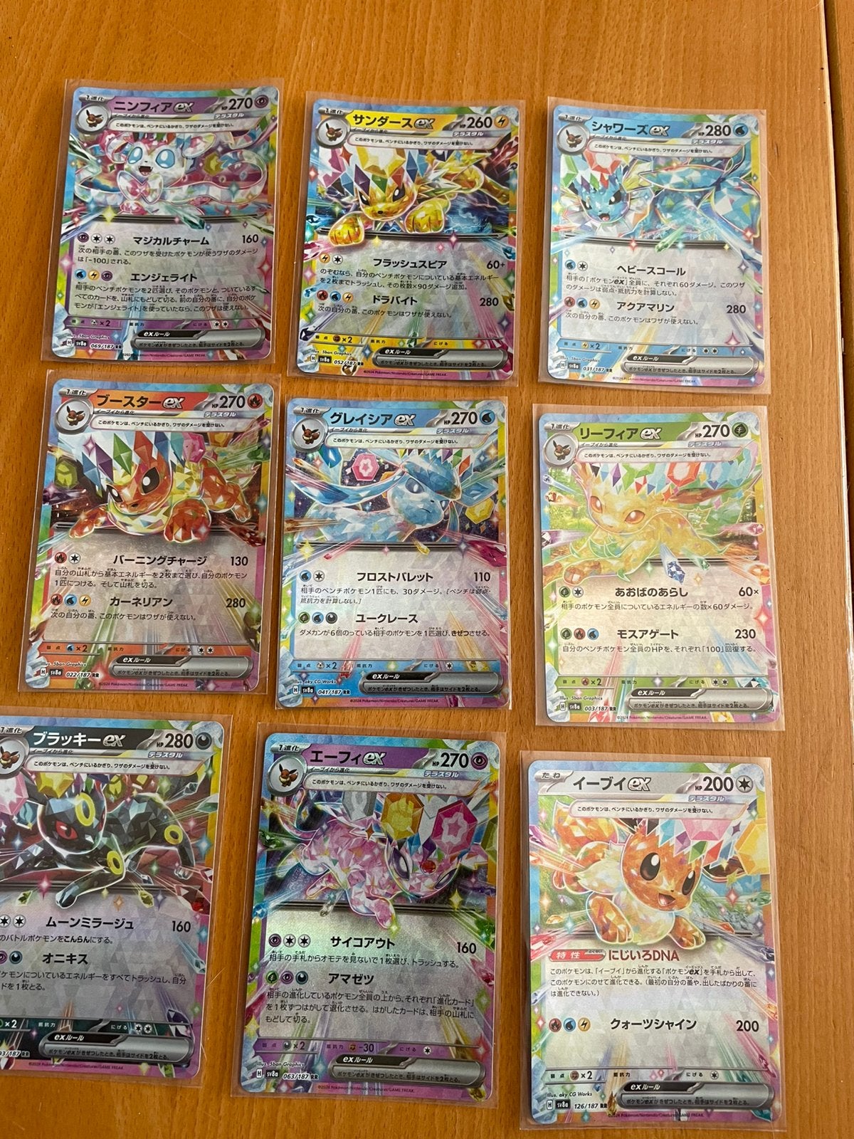 Pokémon Eevee Evolutions GX Kaarten Set - Japans, Ophalen of Verzenden, Zo goed als nieuw, Meerdere kaarten, Foil