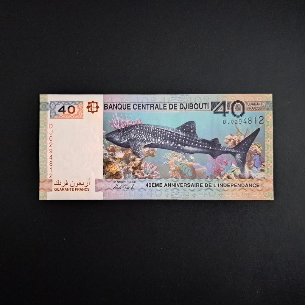 40 franc Djibouti #067, Verzenden, Overige landen, Los biljet
