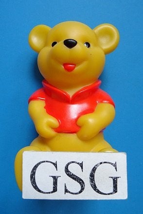 Spaarpot Winnie de Pooh nr. 6100-02, Ophalen, Zo goed als nieuw, Jongen of Meisje