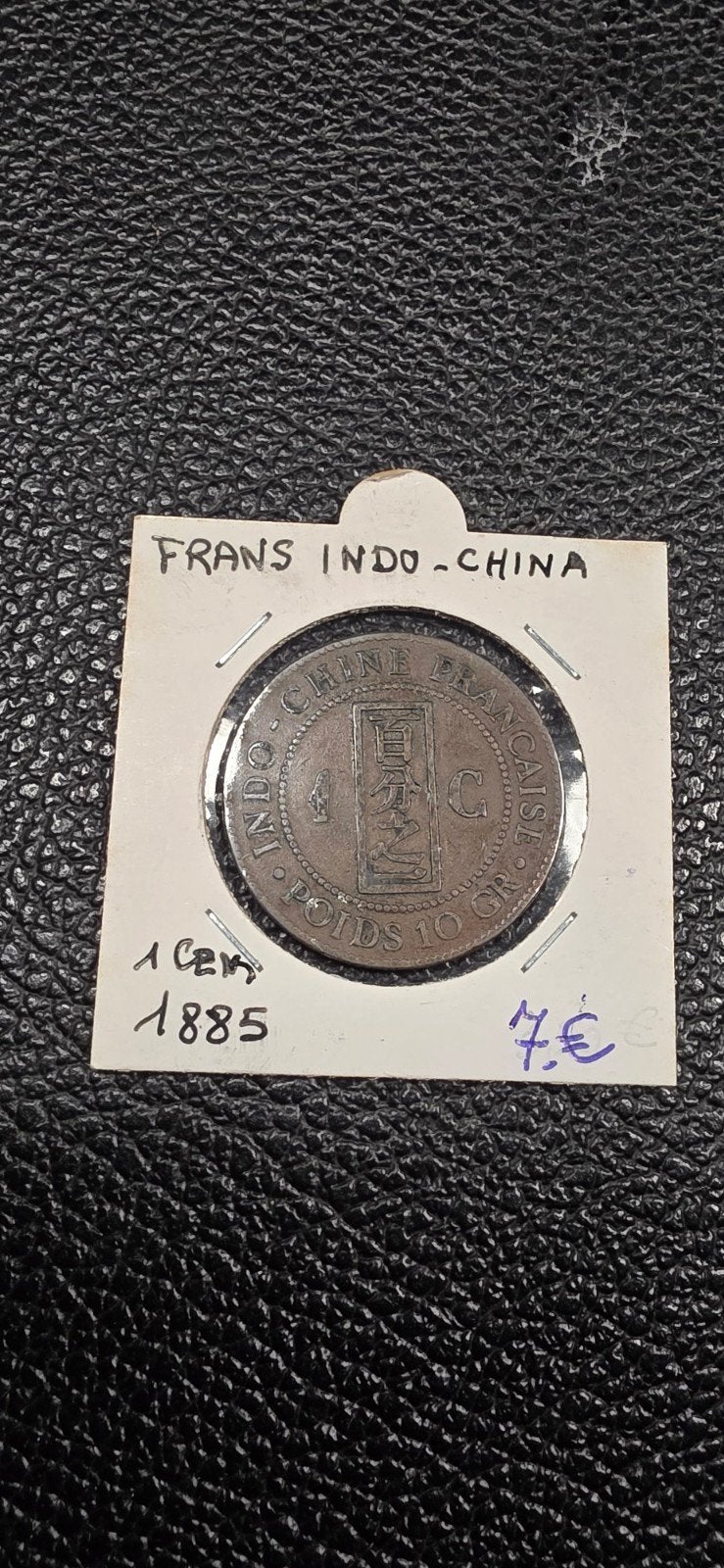 Frans Indochina 1 cent 1885, Ophalen of Verzenden, Zuidoost-Azië