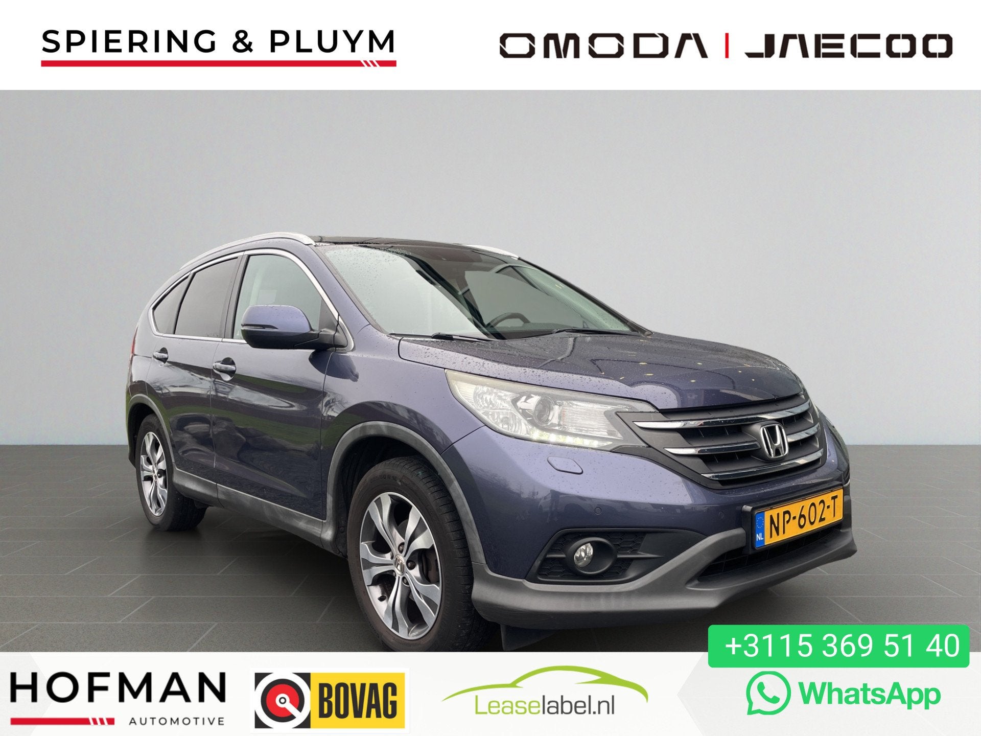 Honda CR-V 2.0 AWD Executive Leder | Stoelgeheugen | Pano |, Auto's, Euro 5, Gebruikt, Zwart, 4 cilinders