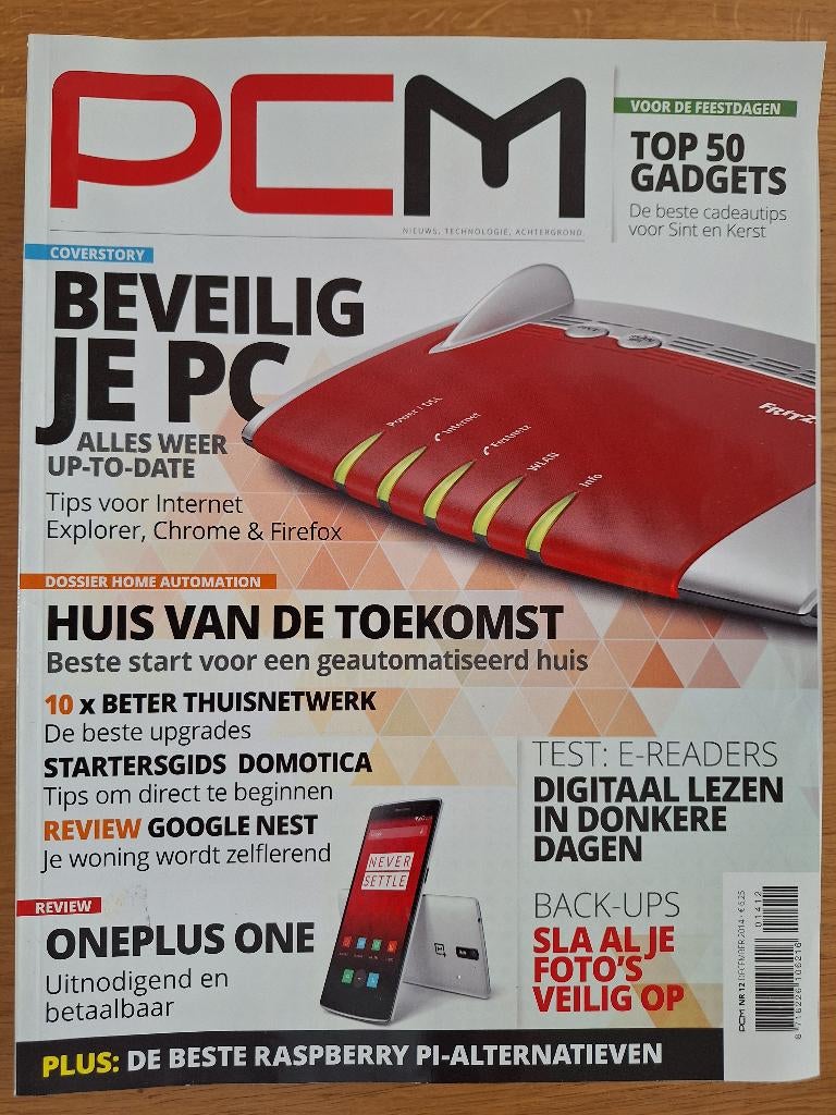 PCM jaargang 2014 compleet, Ophalen, Zo goed als nieuw, Overige typen