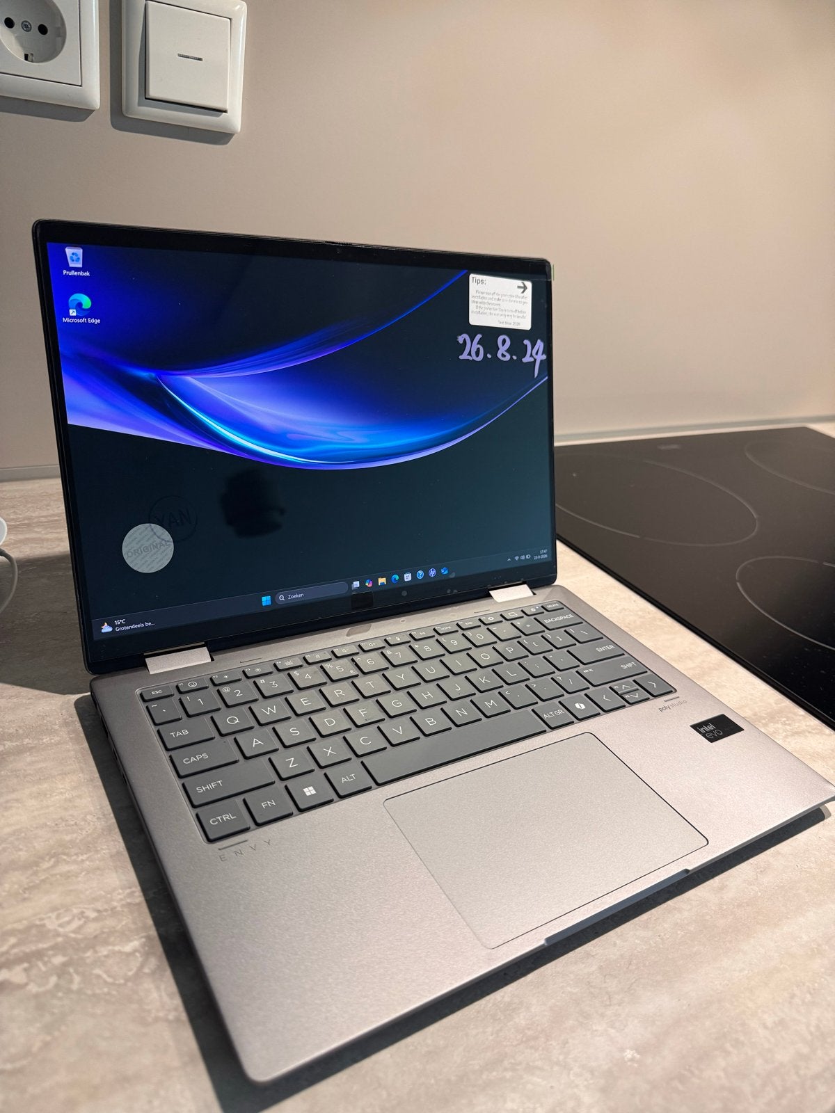 HP Envy x360| 32GB Ram | i7   | 1TB | 2024 | Nieuwprijs 1449, 2 tot 3 Ghz, Qwerty, 14 inch, Ophalen of Verzenden