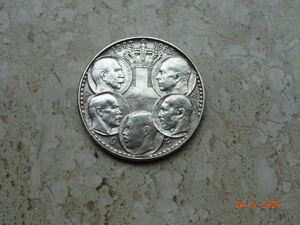 30 drachmen 1963 (Griekenland), Verzenden, Overige landen, Losse munt, Zilver