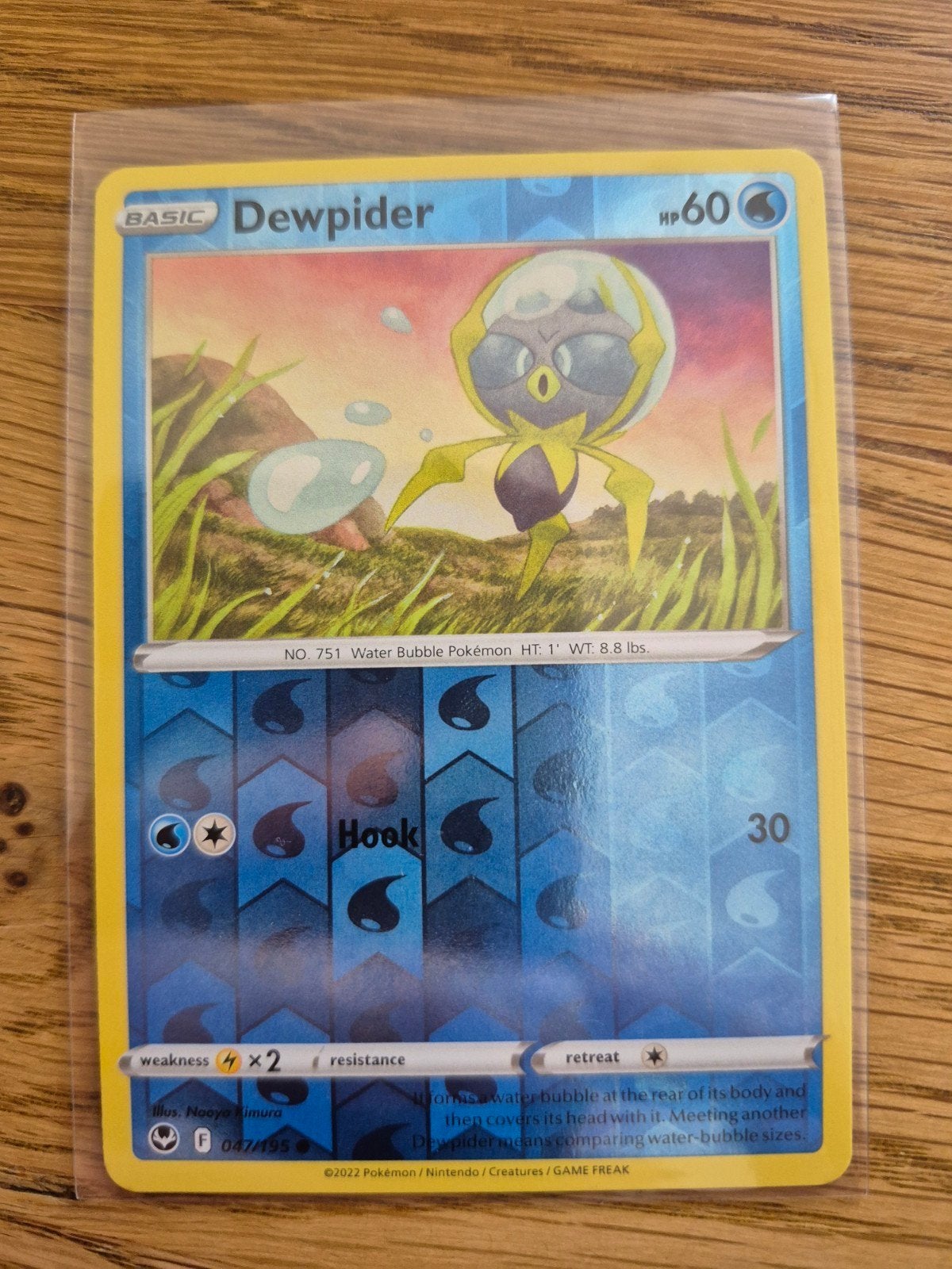 Dewpider 047/195 Reverse Holo, Ophalen of Verzenden, Zo goed als nieuw, Losse kaart, Foil