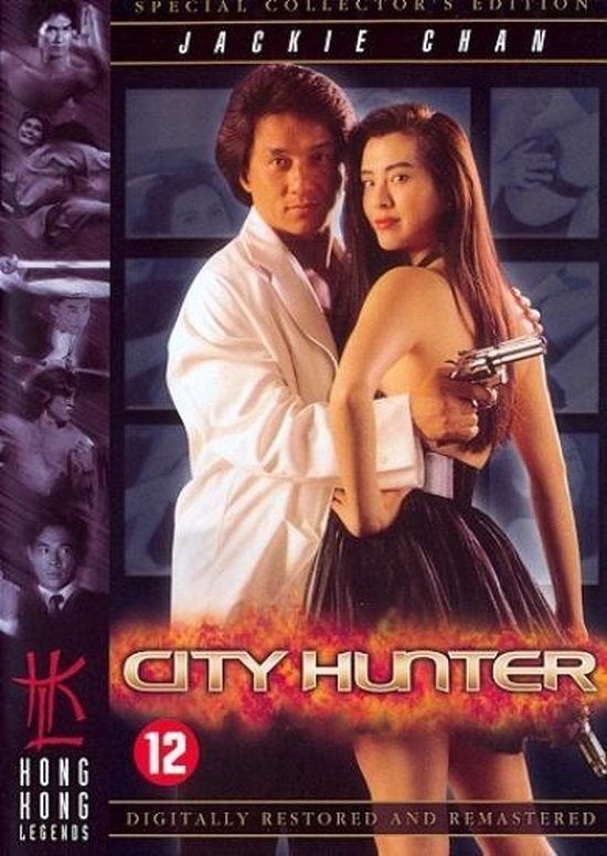City Hunter (1993) DVD - Jackie Chan - Hong Kong Classic, Alle leeftijden, Ophalen of Verzenden, Zo goed als nieuw, Actie