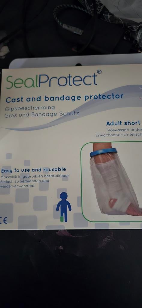 Been bescherming, Ophalen of Verzenden, Nieuw