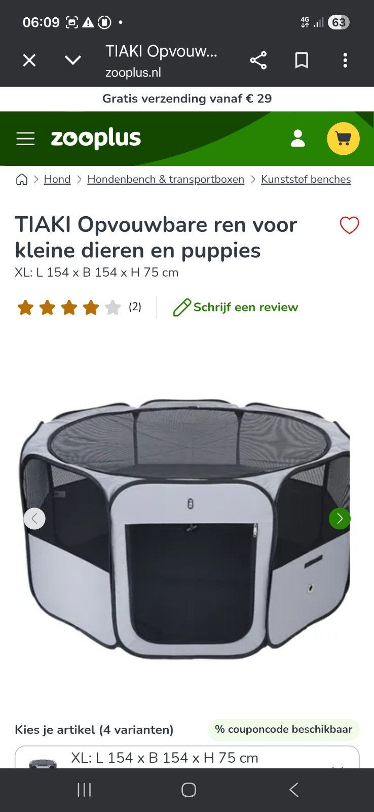 Tiaki Kitten ren XL, Ophalen, Zo goed als nieuw