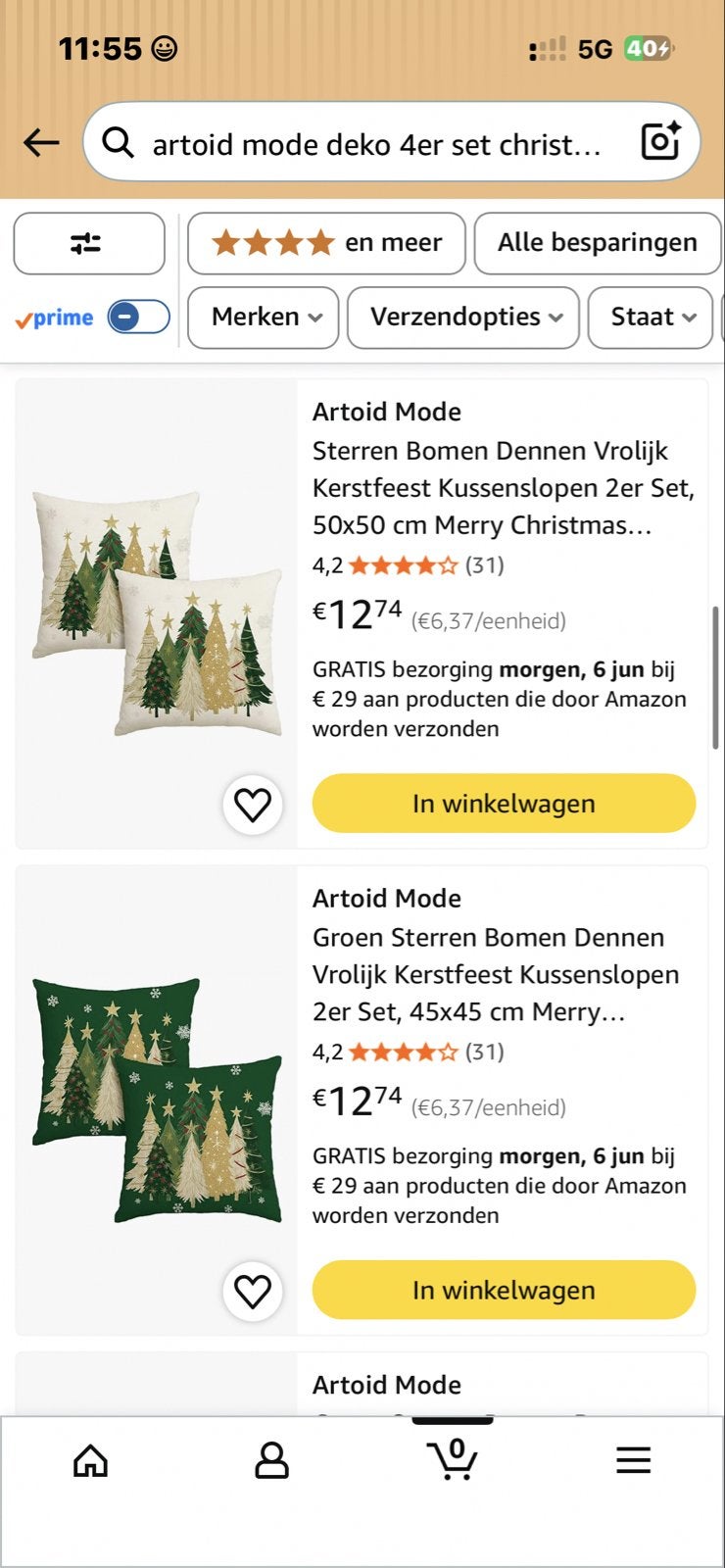 Kerst Kussenhoezen Set - Groen/Rood met Kerstbomen, Ophalen of Verzenden, Nieuw, Groen, Vierkant