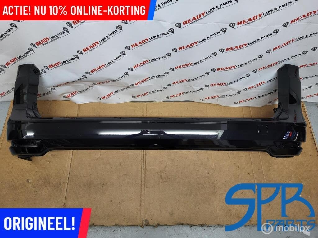 Achterbumper CADDY 5 V 2K7 CARGO LC9X 2K7807421A KORT NIEUW, Volkswagen, Nieuw, Ophalen of Verzenden, Achter