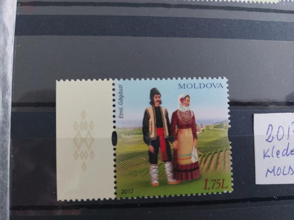Moldavie   klederdracht, Postzegels en Munten, Postzegels | Thematische zegels, Verzenden, Postfris, Overige thema's