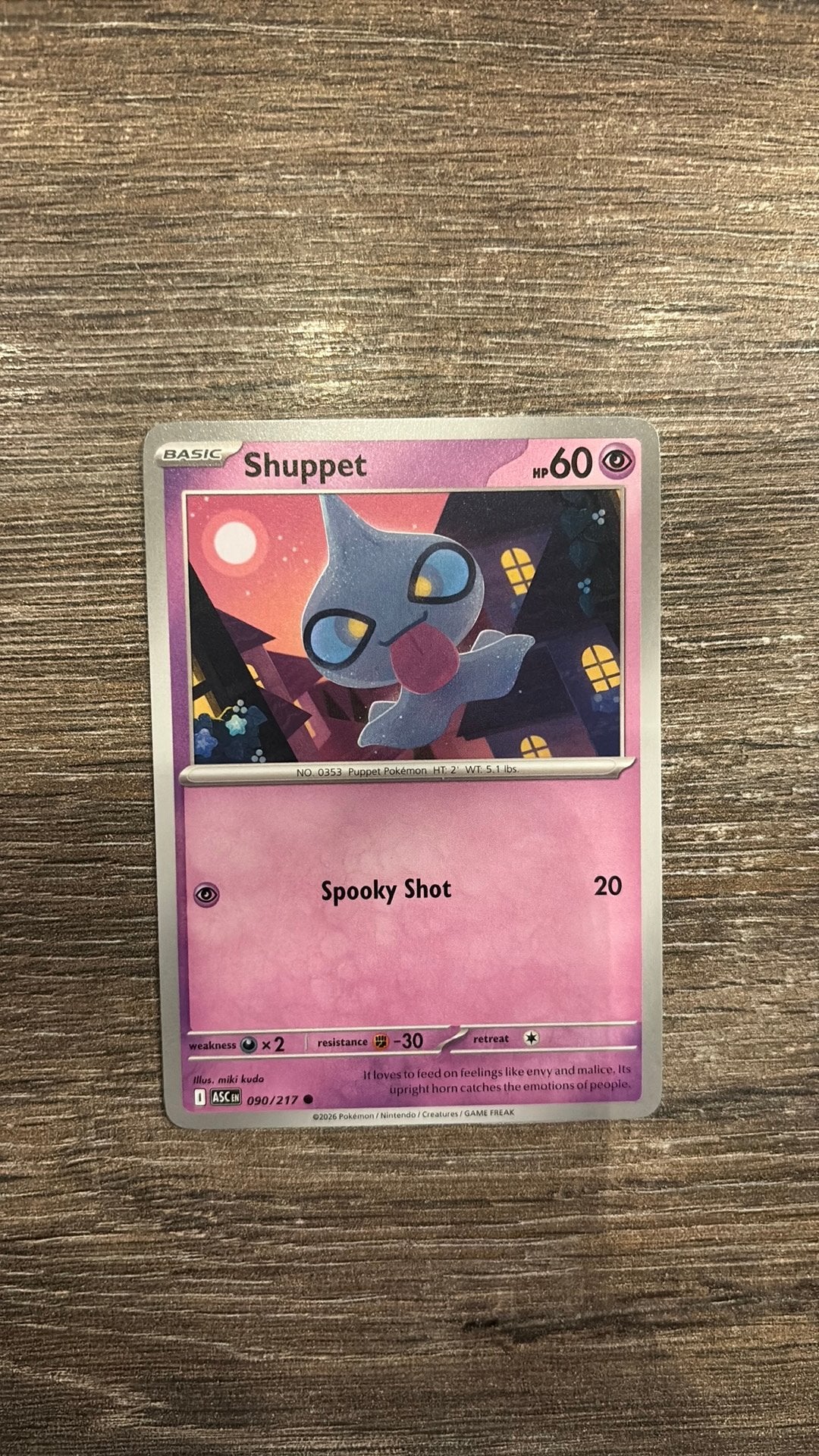 ASC Shuppet 090/217, Ophalen of Verzenden, Zo goed als nieuw