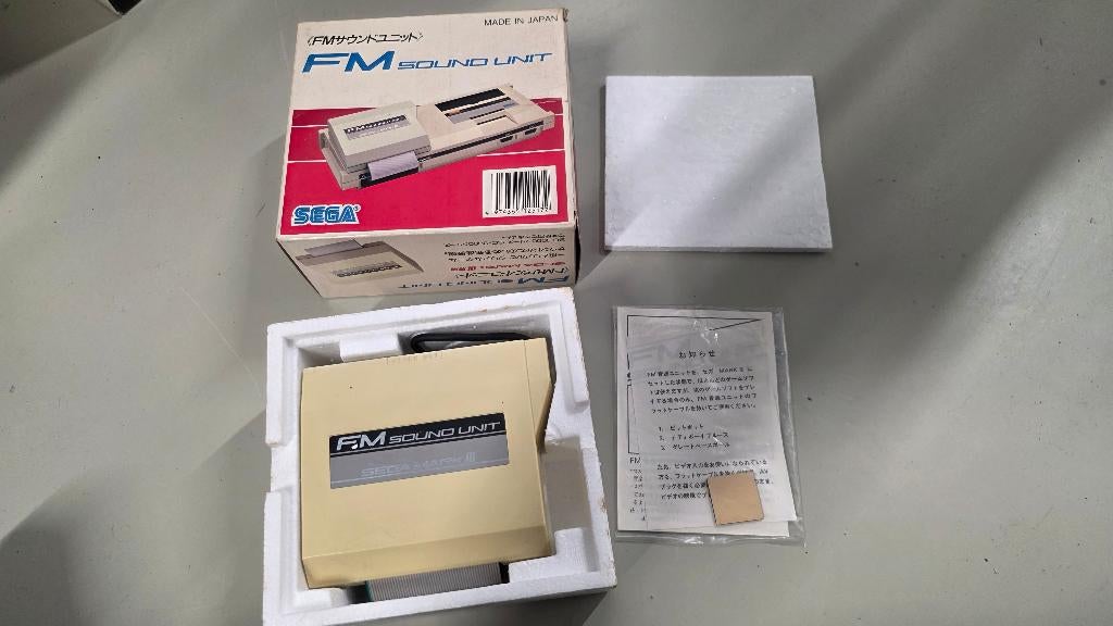 Zeldzaam! Sega Mark 3 FM Sound Unit compleet in doos, Ophalen of Verzenden, Zo goed als nieuw, Met 1 controller, Mega Drive