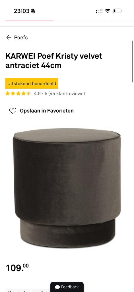 Zwarte velvet poef - zo goed als nieuw, Ophalen, Minder dan 50 cm, Rond, Zo goed als nieuw